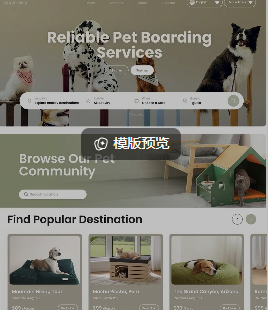 橄榄绿自然风格